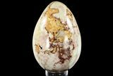 Gorgeous, Tall Polished Polychrome Jasper Egg - Madagascar #134580-1